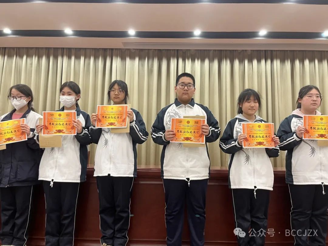 领航青春 助力中考 第11张 领航青春 助力中考 第11张