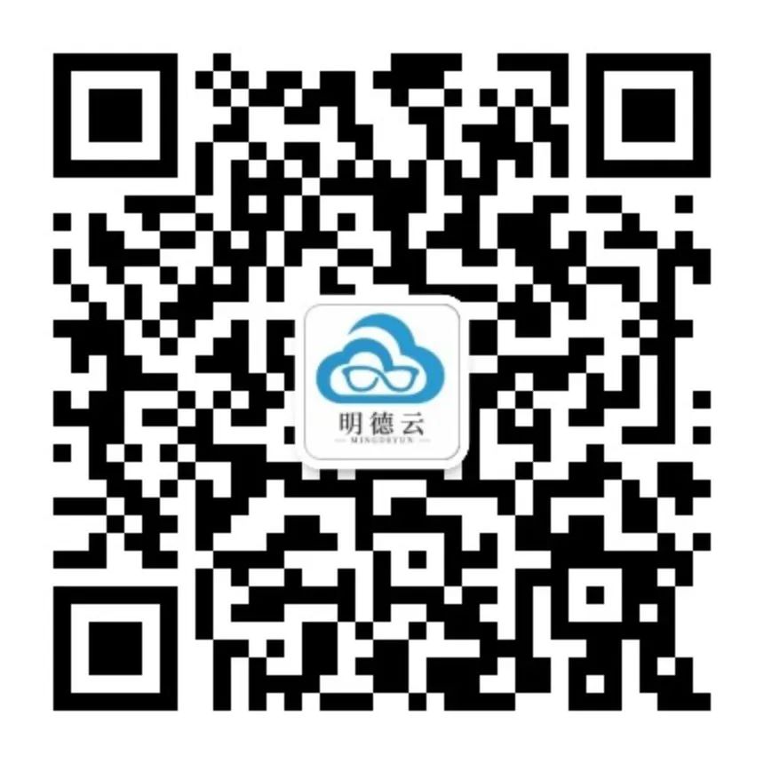长沙高考研讨会回顾|2024明德云学堂 “高考学科复习与科学备考策略研讨会”于长沙圆满召开 第40张 长沙高考研讨会回顾|2024明德云学堂 “高考学科复习与科学备考策略研讨会”于长沙圆满召开 第40张