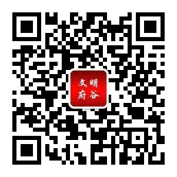 河滨路社区:开展“重视高考考试状态 发挥最佳水平”心理健康教育专场直播活动 第5张 河滨路社区:开展“重视高考考试状态 发挥最佳水平”心理健康教育专场直播活动 第5张