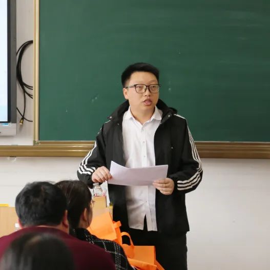 循道致远话中考 互联互通促提升——台州市外国语学校九年级家长会 第18张 循道致远话中考 互联互通促提升——台州市外国语学校九年级家长会 第18张