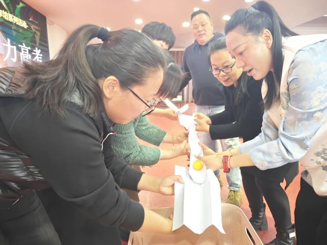 心理健康|携手共进  助力高考——吉林特教开展高三师生心理团建活动 第7张