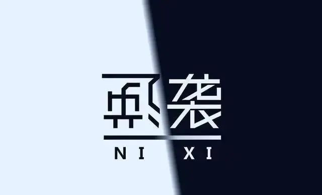 高考中分段:该选什么样的专业,才能拯救充满不确定的前途? 第2张