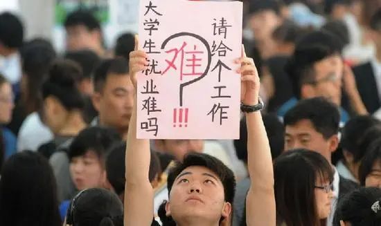 高考中分段:该选什么样的专业,才能拯救充满不确定的前途? 第3张