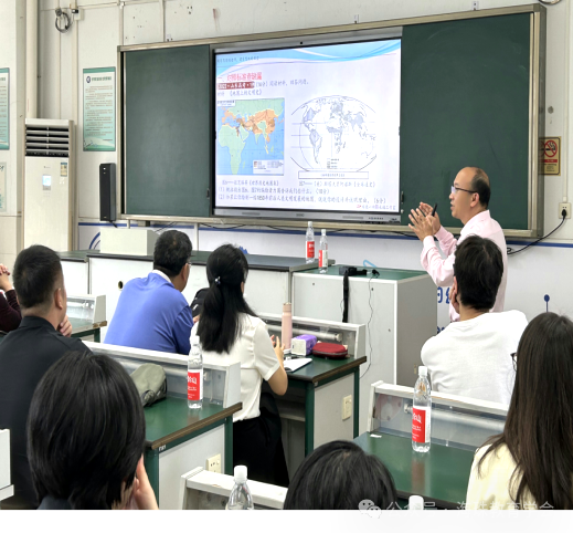 【资讯】深度研究凝智慧  精准备战迎高考——2024年广州市普通高中毕业班综合测试(一)海珠区质量分析会历史专场 第2张