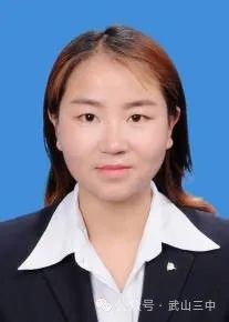 迎战新高考 探究新设计——浅谈新高考背景下的教案编写 第3张 迎战新高考 探究新设计——浅谈新高考背景下的教案编写 第3张