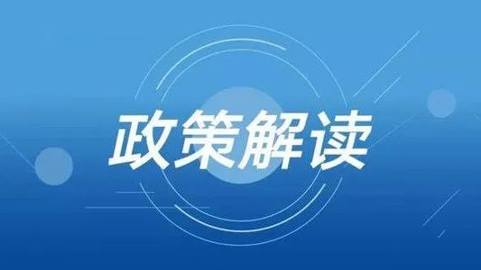 【高考】关于2022年高考报名采取线上线下相结合方式进行确认的公告 第8张 【高考】关于2022年高考报名采取线上线下相结合方式进行确认的公告 第8张