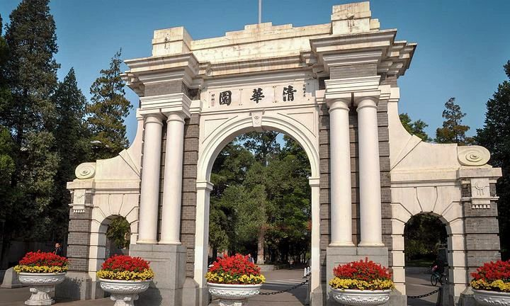 高考差2分无缘清华,母亲不甘请求重查试卷,卷上11字让其清醒 第1张 高考差2分无缘清华,母亲不甘请求重查试卷,卷上11字让其清醒 第1张
