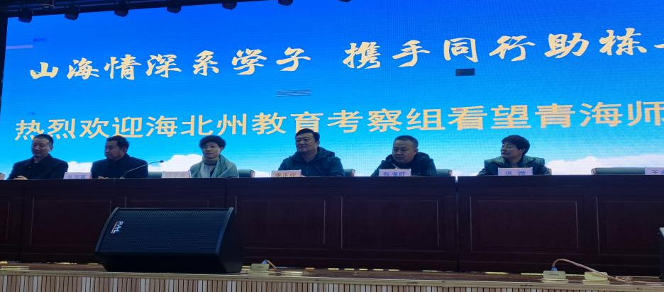十八加冠逐梦青春 奋楫笃行决战高考 第3张 十八加冠逐梦青春 奋楫笃行决战高考 第3张