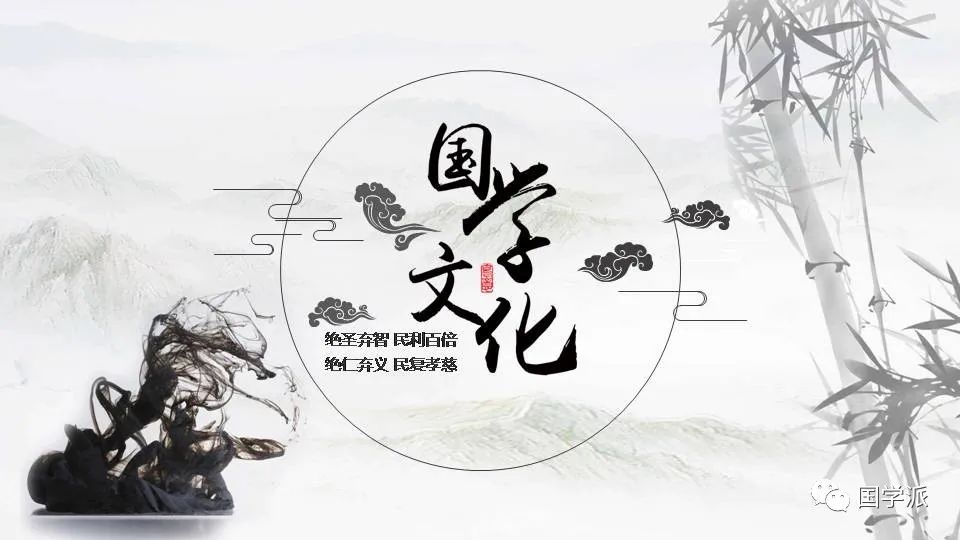 高考倒计时丨【2024年4月3日 周三】距离2024年高考仅剩65天! 第3张 高考倒计时丨【2024年4月3日 周三】距离2024年高考仅剩65天! 第3张