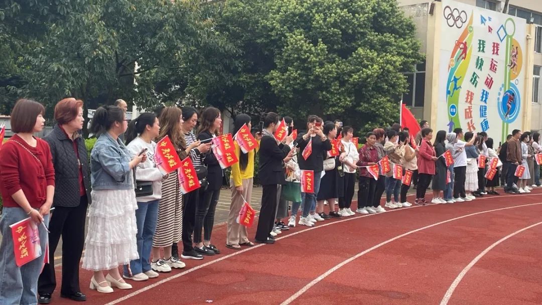 广汉市七一学校2024届中考誓师大会:青春正当时,逐梦向未来 第10张