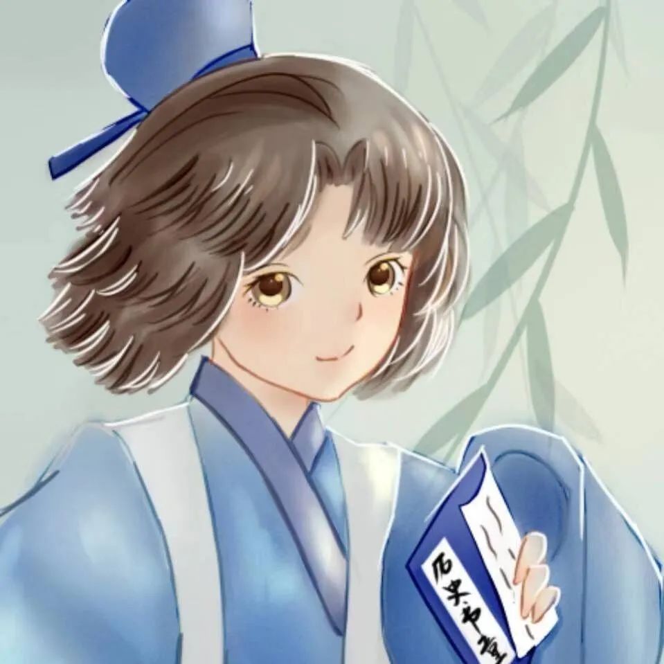高考冲刺| 30天选择题专练(真题) 第2张 高考冲刺| 30天选择题专练(真题) 第2张