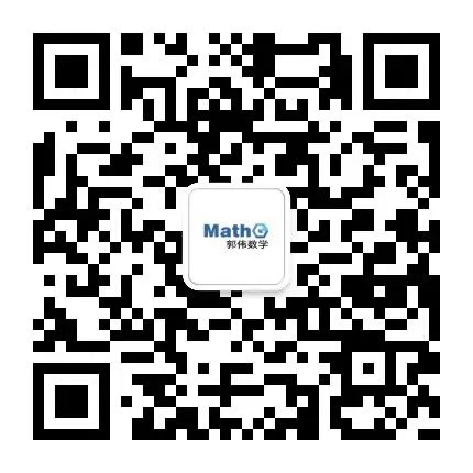 2024高考数学冲刺丨重难点核心40讲 第99张 2024高考数学冲刺丨重难点核心40讲 第99张
