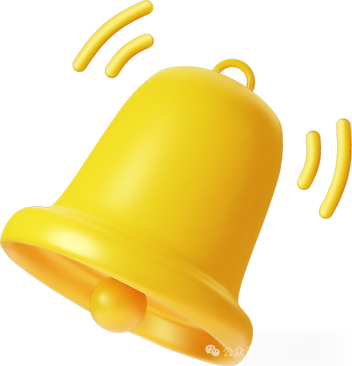 中考冲刺!各科提分攻略请查收!附:十年中考真题卷 第9张 中考冲刺!各科提分攻略请查收!附:十年中考真题卷 第9张