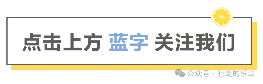 2024年中考英语命题改革暨中考总复习教学研讨会 第1张 2024年中考英语命题改革暨中考总复习教学研讨会 第1张