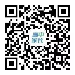 2024高考二轮复习最最最重要的事,再不看就晚了! 第14张 2024高考二轮复习最最最重要的事,再不看就晚了! 第14张