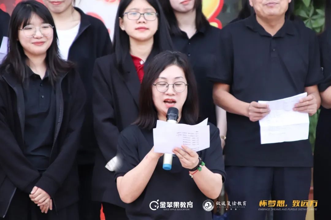 「2024届高考冲刺动员大会」热辣青春逐梦想,不负韶华筑未来 第11张 「2024届高考冲刺动员大会」热辣青春逐梦想,不负韶华筑未来 第11张