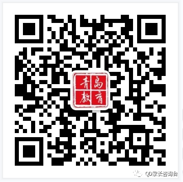 2023青岛中考各校升学情况汇总 第12张