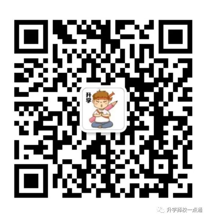 高考志愿填报如何选择院校层次 第1张 高考志愿填报如何选择院校层次 第1张