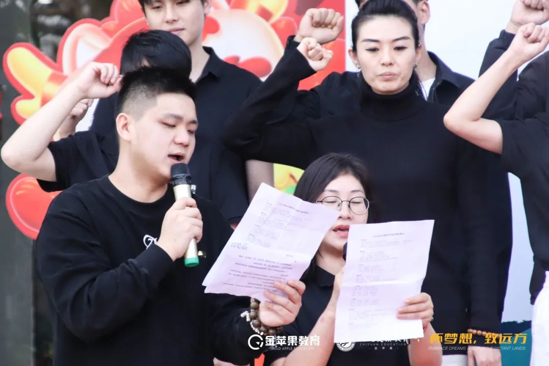 「2024届高考冲刺动员大会」热辣青春逐梦想,不负韶华筑未来 第13张 「2024届高考冲刺动员大会」热辣青春逐梦想,不负韶华筑未来 第13张