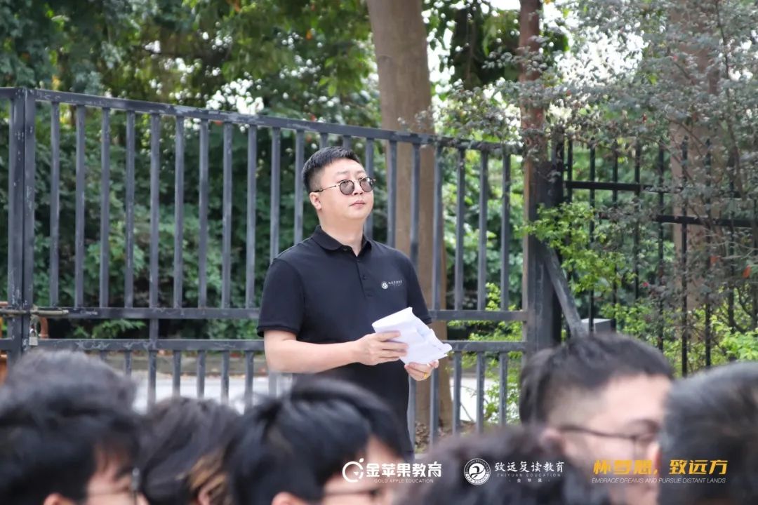 「2024届高考冲刺动员大会」热辣青春逐梦想,不负韶华筑未来 第2张 「2024届高考冲刺动员大会」热辣青春逐梦想,不负韶华筑未来 第2张