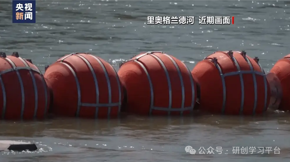 高考英语阅读积累--外刊精读4.6《纽约客》德州为阻止非法移民采取激进行动 第2张