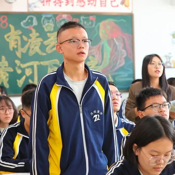 盐山八中 |名师云集,共研高考——河间英华学校邀请我校优秀学科组长共研2024高考 第29张