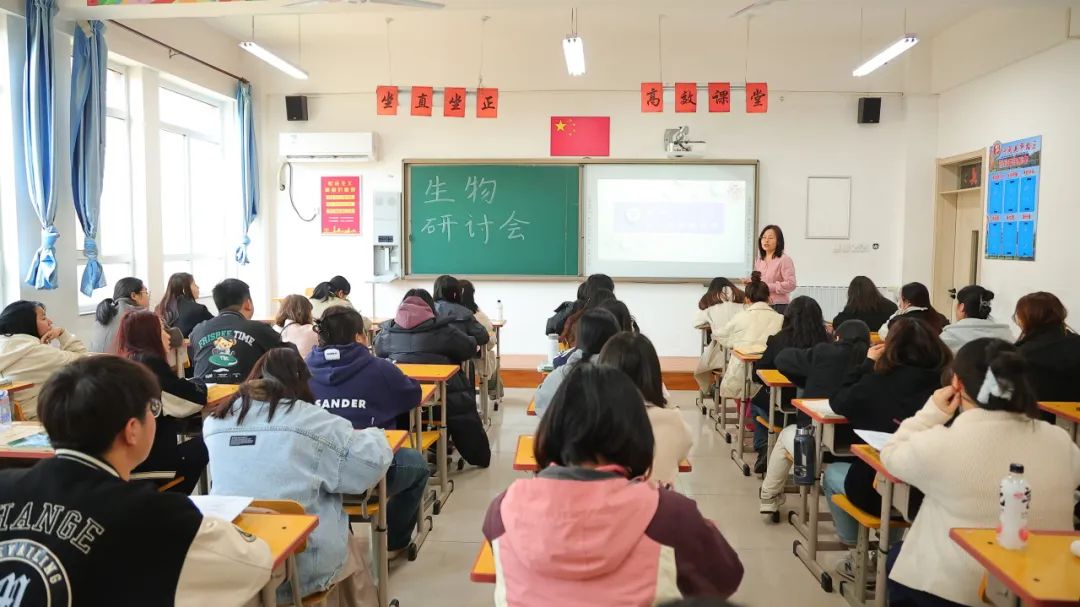 盐山八中 |名师云集,共研高考——河间英华学校邀请我校优秀学科组长共研2024高考 第61张 盐山八中 |名师云集,共研高考——河间英华学校邀请我校优秀学科组长共研2024高考 第61张