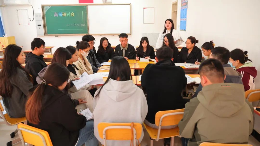 盐山八中 |名师云集,共研高考——河间英华学校邀请我校优秀学科组长共研2024高考 第25张 盐山八中 |名师云集,共研高考——河间英华学校邀请我校优秀学科组长共研2024高考 第25张