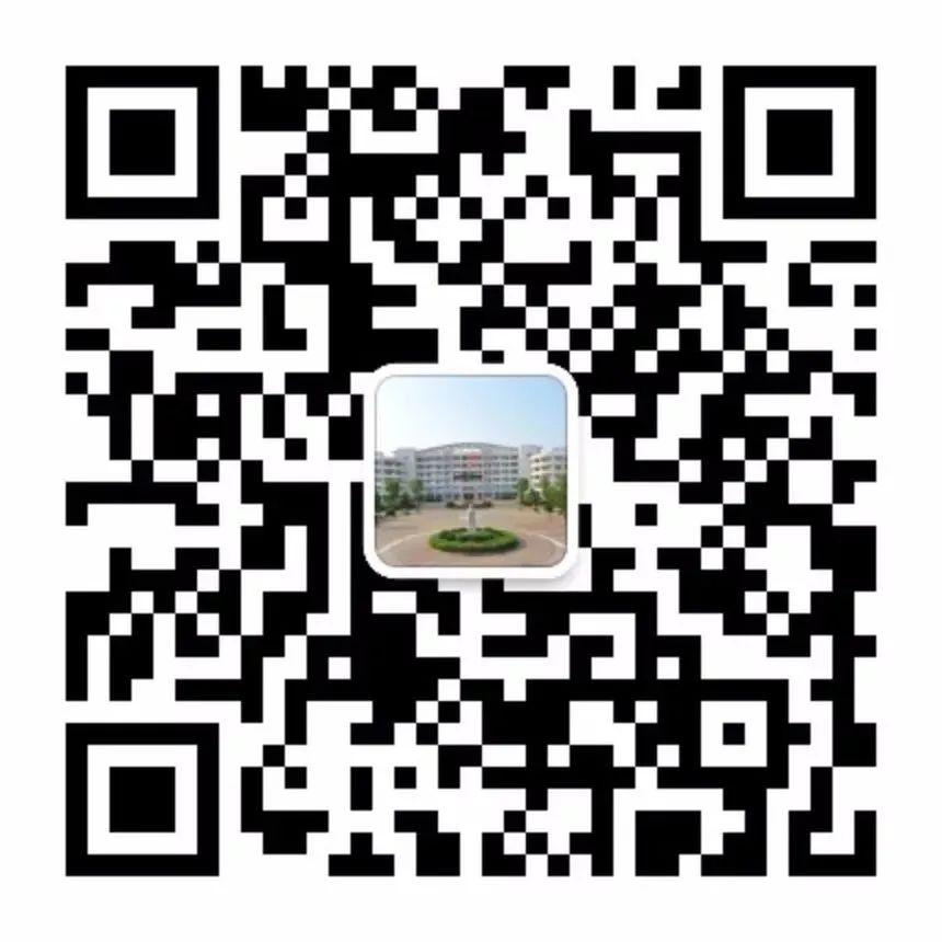 明晰高考政策,科学填报志愿 ‖ 赣县第三中学召开2024年新高考招生政策解读暨高考模拟志愿填报培训会 第5张