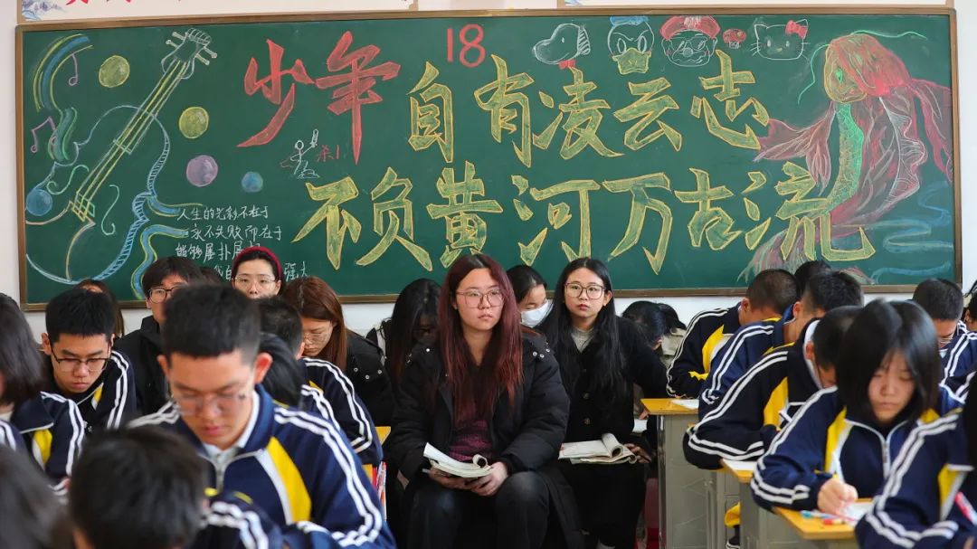 盐山八中 |名师云集,共研高考——河间英华学校邀请我校优秀学科组长共研2024高考 第28张 盐山八中 |名师云集,共研高考——河间英华学校邀请我校优秀学科组长共研2024高考 第28张