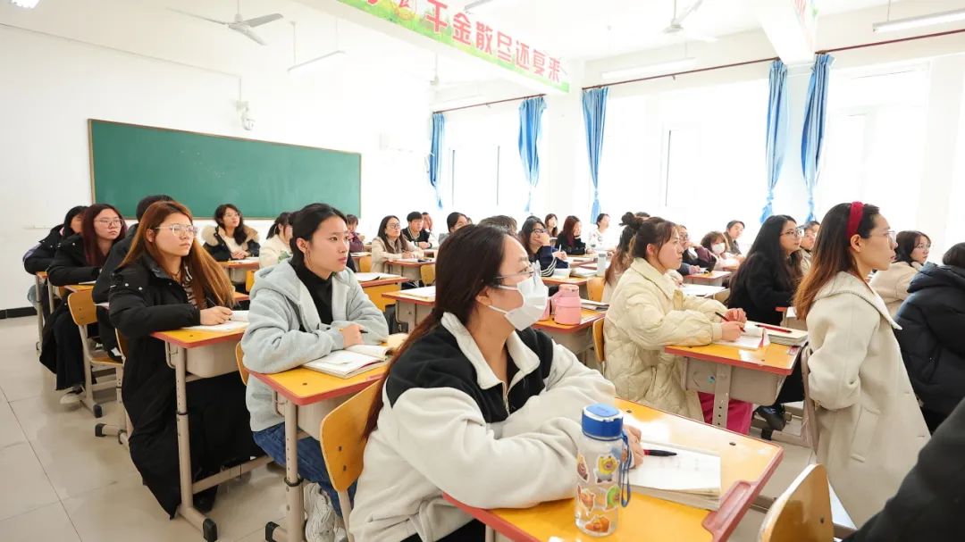 盐山八中 |名师云集,共研高考——河间英华学校邀请我校优秀学科组长共研2024高考 第20张 盐山八中 |名师云集,共研高考——河间英华学校邀请我校优秀学科组长共研2024高考 第20张