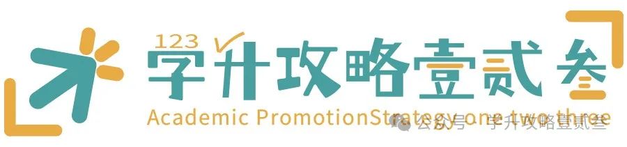 高考指南,空军招收飞行员! 第1张