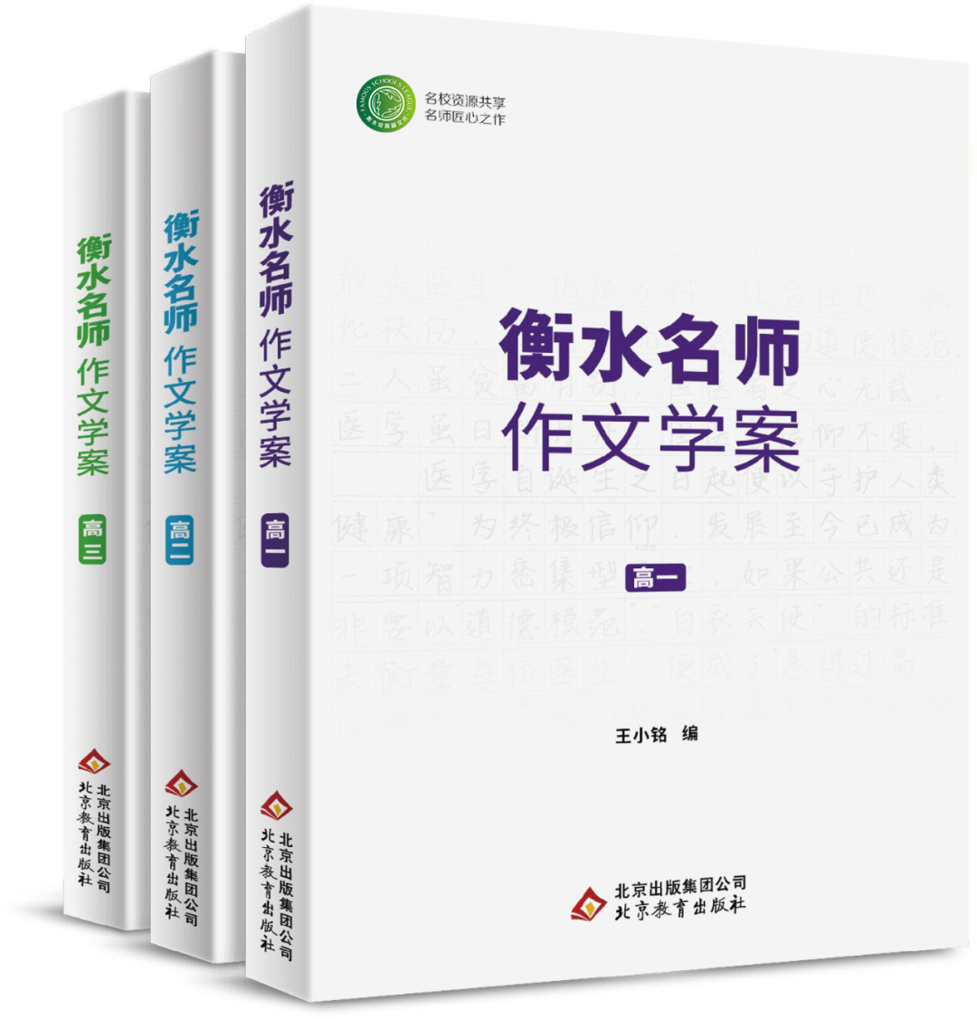 2024高考命题即将开始!高考难度趋势预测...... 第1张 2024高考命题即将开始!高考难度趋势预测...... 第1张