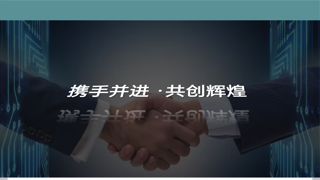中高考技巧提分源头-科学助考 第27张