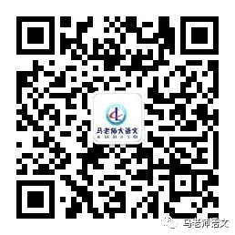 中考真题在线——(甘肃) 第6张 中考真题在线——(甘肃) 第6张