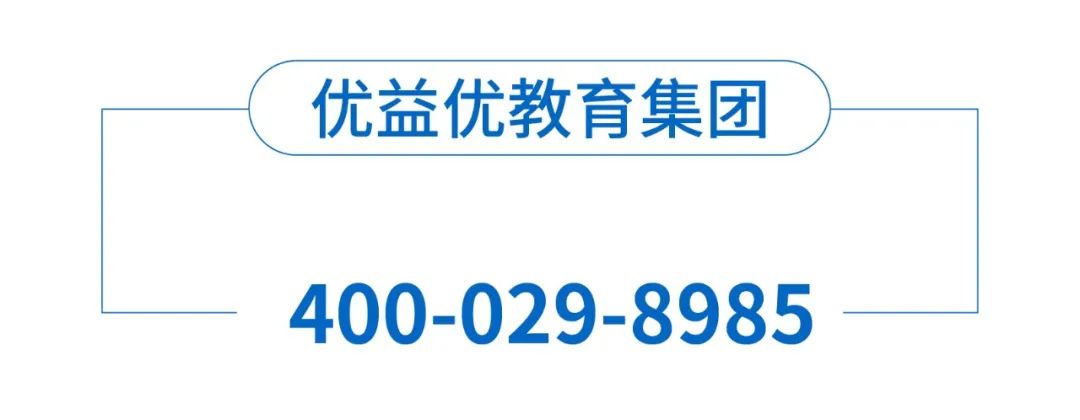 不能错过!陕西省2024年高考事记大盘点 第10张 不能错过!陕西省2024年高考事记大盘点 第10张