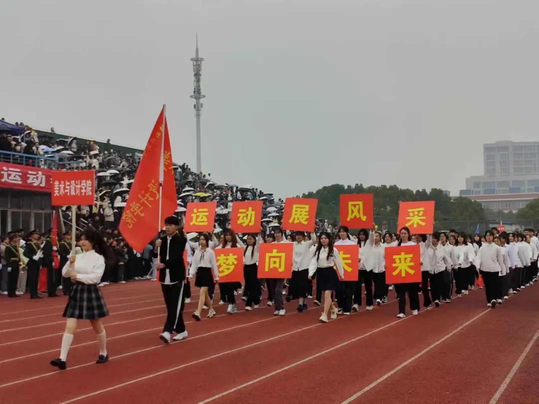 高考倒计时60天|奋战高考 你准备好了吗? 第18张 高考倒计时60天|奋战高考 你准备好了吗? 第18张