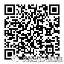 @勐戛高考学子,这份考前必看锦囊送给你! 第8张