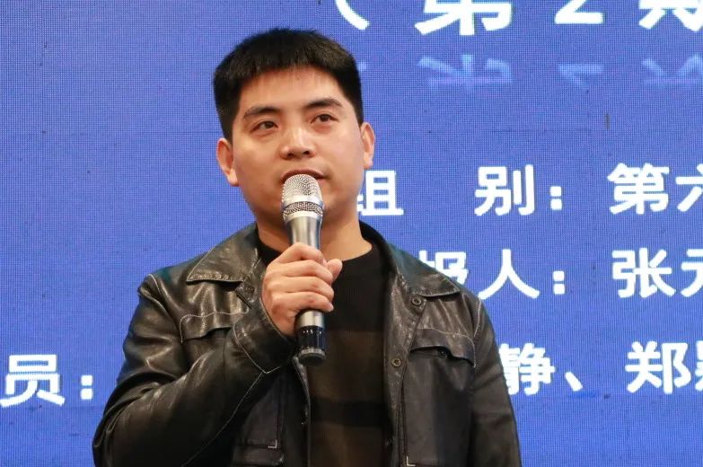 第二期高中物理新高考命题研修班成功举办 第22张