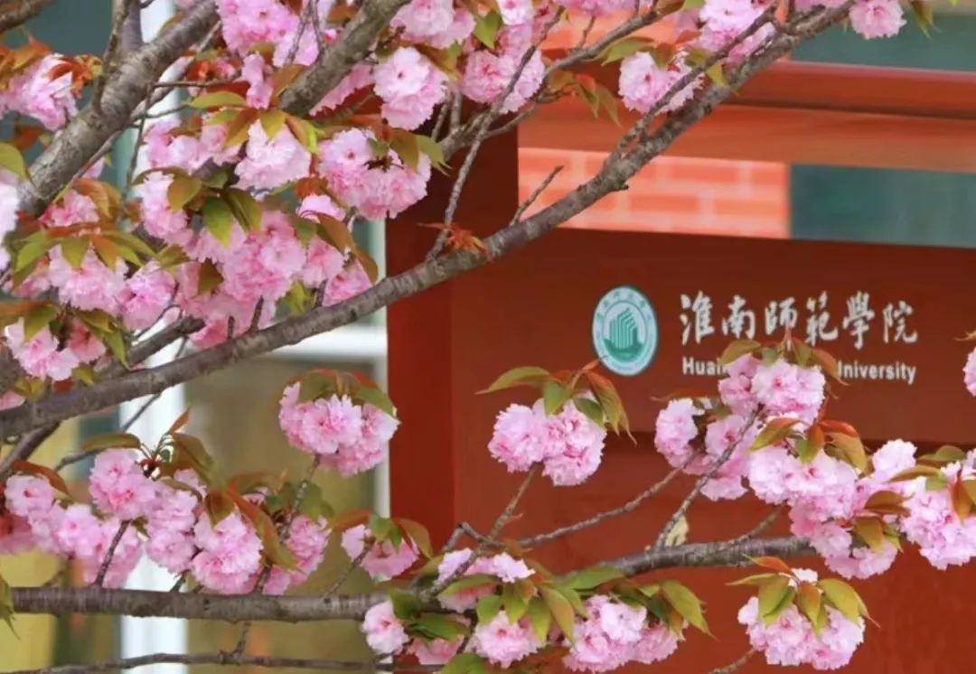 高考倒计时60天|奋战高考 你准备好了吗? 第9张 高考倒计时60天|奋战高考 你准备好了吗? 第9张