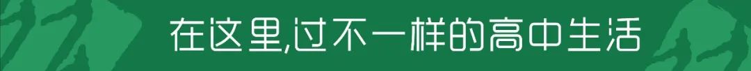 高考热点抢先看:南昌雷暴 第1张