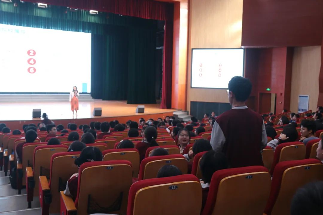 【博雅大讲堂·新高考】拨云开雾,理性看每一个可能的选择键||南昌市第一中学开展高考模拟志愿填报指导讲座 第24张 【博雅大讲堂·新高考】拨云开雾,理性看每一个可能的选择键||南昌市第一中学开展高考模拟志愿填报指导讲座 第24张