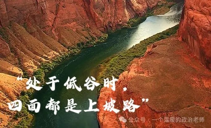 新高考越考越难,高三的我们该如何应对? 第2张 新高考越考越难,高三的我们该如何应对? 第2张