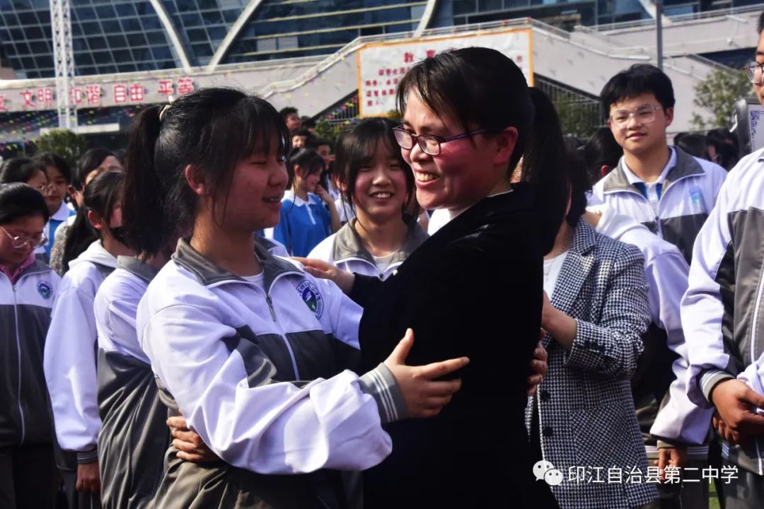 印江二中:2022届中考励志教育暨百日誓师动员大会 第21张