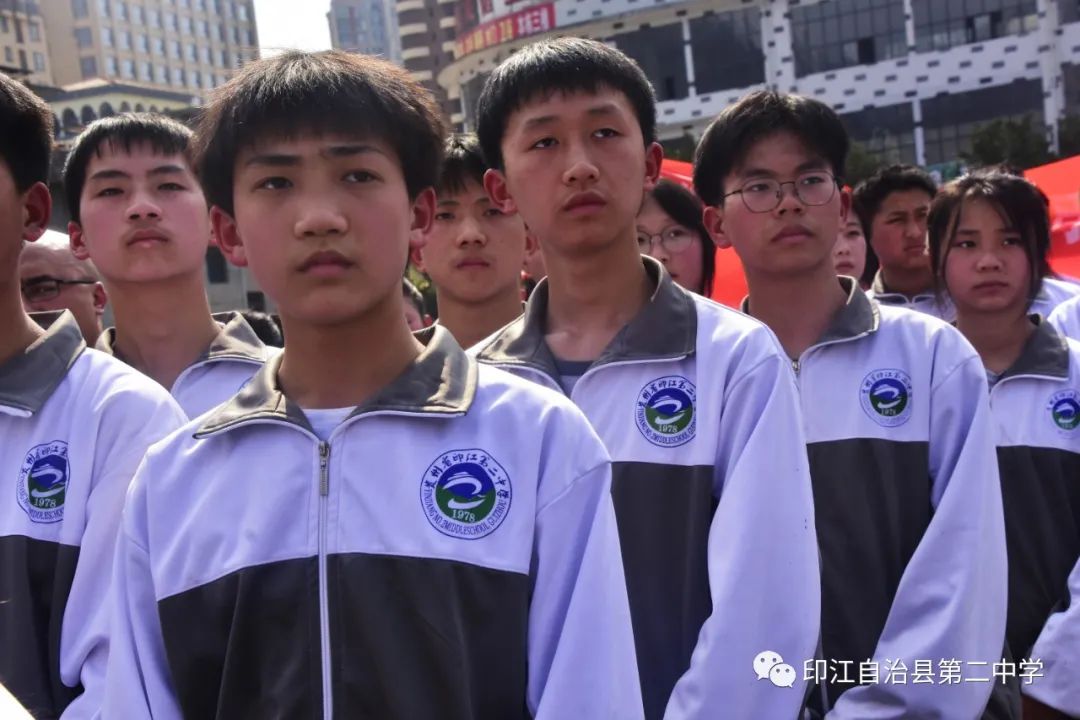 印江二中:2022届中考励志教育暨百日誓师动员大会 第18张