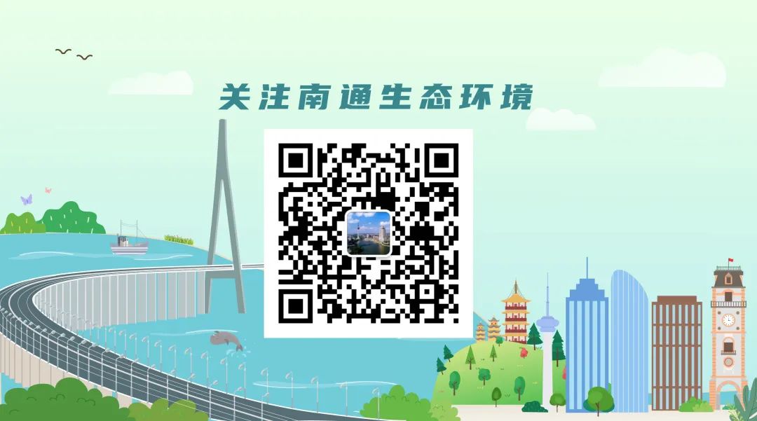如东:全力开展中高考禁噪护考,共建“宁静如城” 第10张 如东:全力开展中高考禁噪护考,共建“宁静如城” 第10张