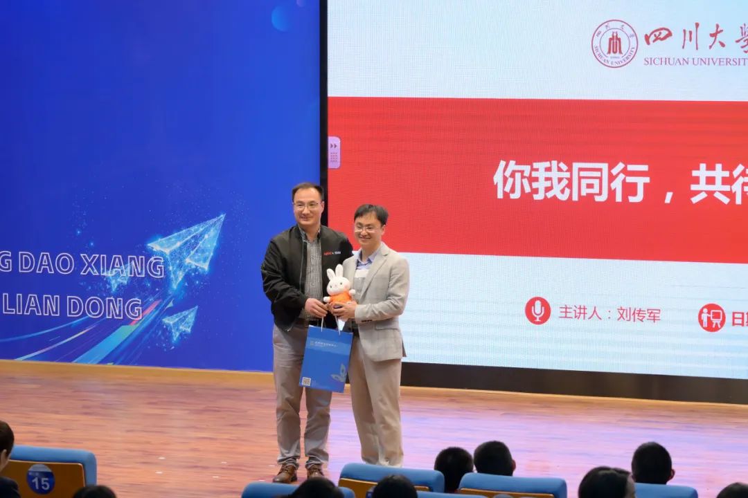 面对中考,我们如何做好情绪调整——2024学部心理健康教育讲座 第13张 面对中考,我们如何做好情绪调整——2024学部心理健康教育讲座 第13张