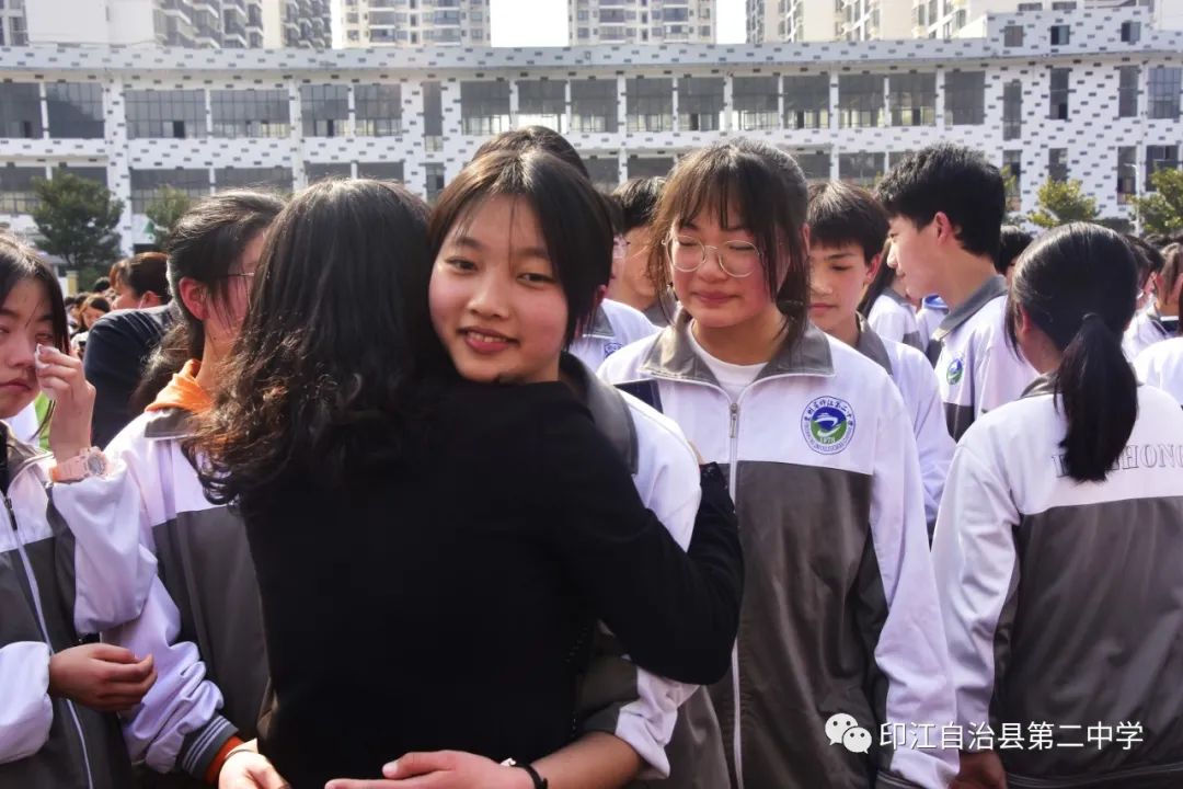 印江二中:2022届中考励志教育暨百日誓师动员大会 第22张