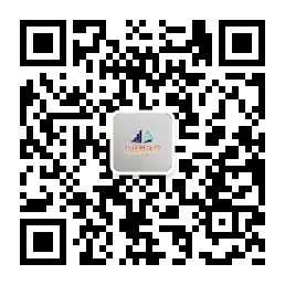 高考日语考点:て行く&てくる五种用法 第7张 高考日语考点:て行く&てくる五种用法 第7张