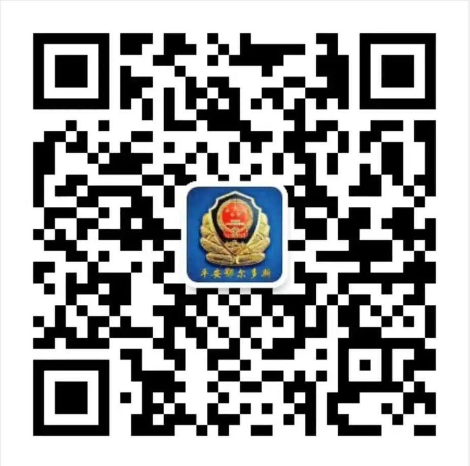 周密部署 护航高考 第4张